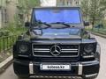 Mercedes-Benz G 55 AMG 2010 года за 24 000 000 тг. в Алматы