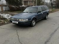 Mazda 626 1989 годаүшін1 100 000 тг. в Алматы