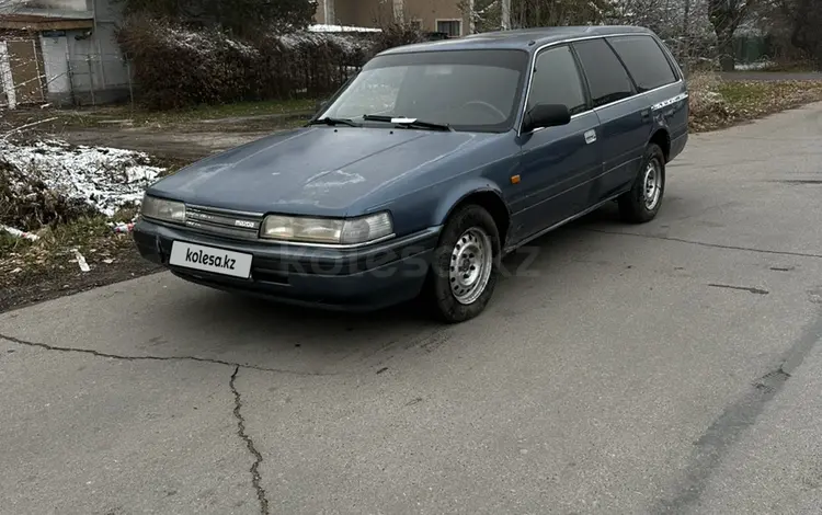 Mazda 626 1989 годаүшін1 100 000 тг. в Алматы