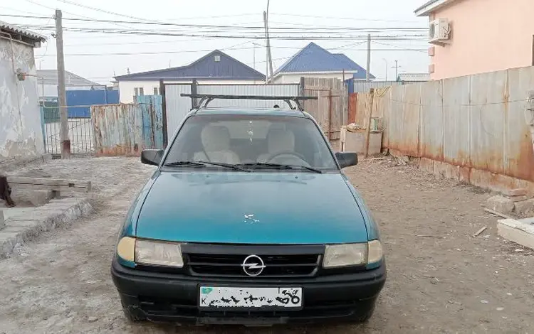 Opel Astra 1994 годаүшін820 000 тг. в Атырау