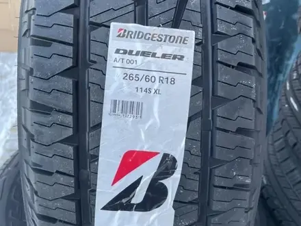 Bridgestone Dueler A/T 001 265/60 R18 за 440 000 тг. в Костанай – фото 3