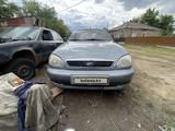 ЗАЗ Chance 2013 годаүшін900 000 тг. в Шарбакты
