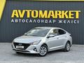 Hyundai Accent 2021 года за 7 500 000 тг. в Актобе