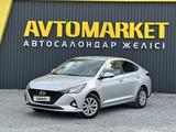 Hyundai Accent 2021 годаүшін7 500 000 тг. в Актобе