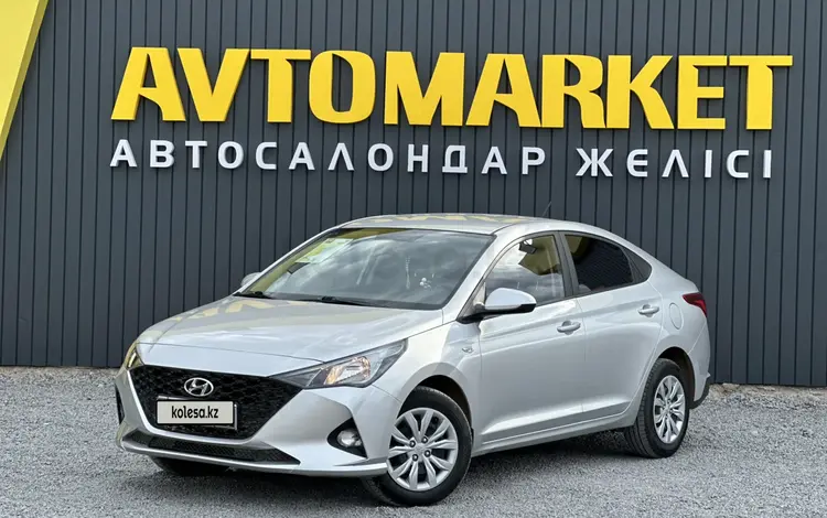Hyundai Accent 2021 года за 7 500 000 тг. в Актобе