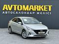 Hyundai Accent 2021 года за 7 500 000 тг. в Актобе – фото 2
