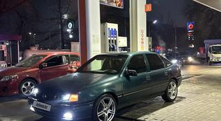 Opel Vectra 1994 года за 700 000 тг. в Алматы