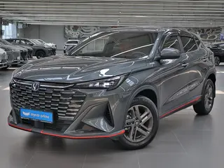 Changan X5 Plus