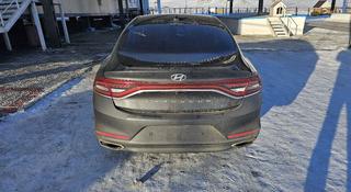 Hyundai Grandeur 2017 годаүшін11 100 000 тг. в Астана