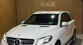 Mercedes-Benz GLE 400 2015 года за 22 000 000 тг. в Алматы