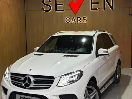 Mercedes-Benz GLE 400 2015 года за 22 000 000 тг. в Алматы