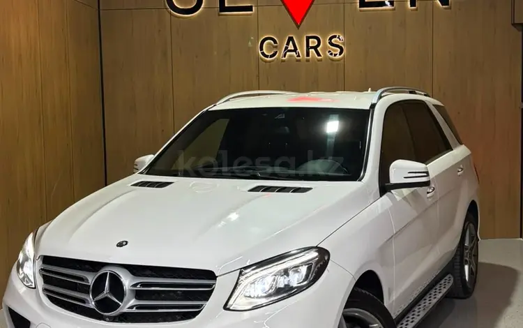Mercedes-Benz GLE 400 2015 годаүшін22 000 000 тг. в Алматы