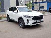 Haval F7 2021 года за 10 200 000 тг. в Алматы