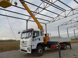 FAW  JK6 2025 года за 30 000 000 тг. в Петропавловск