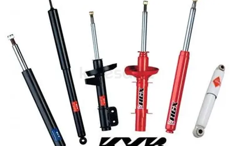 Амортизатор KYB Kayaba Каяба оригинал в Алматы