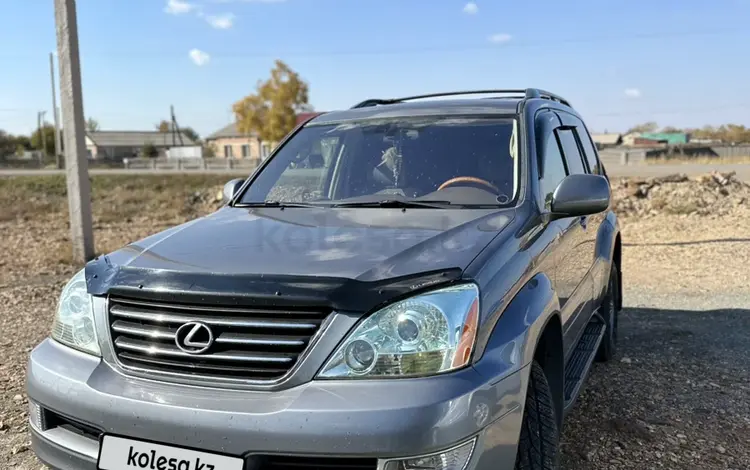 Lexus GX 470 2002 годаfor9 200 000 тг. в Осакаровка