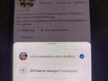 Осмотр, Проверка Авто. Компьютерная Диагностика, Толщиком Лкп Кузова, Базы в Караганда – фото 54