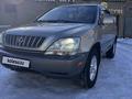 Lexus RX 300 2003 года за 6 200 000 тг. в Астана