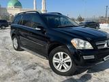 Mercedes-Benz GL 450 2007 годаfor7 700 000 тг. в Астана