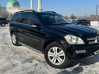 Mercedes-Benz GL 450 2007 годаүшін7 700 000 тг. в Астана