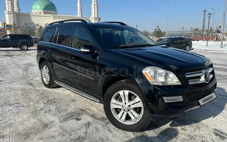 Mercedes-Benz GL 450 2007 годаүшін7 700 000 тг. в Астана