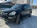 Mercedes-Benz GL 450 2007 годаүшін7 700 000 тг. в Астана – фото 5