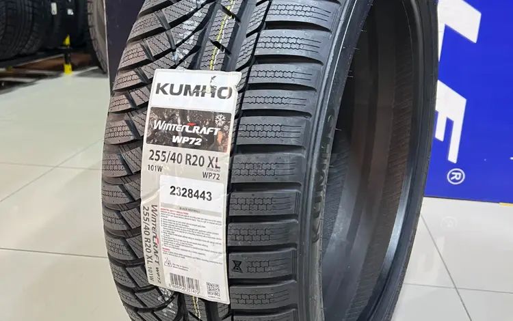 Kumho 2024 KOREA WP72 255/40R20 101W XL за 86 500 тг. в Алматы