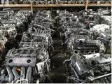 Двигатель акпп коробки 2AZ, 1ZZ, 5VZ, 3UZ за 350 000 тг. в Алматы