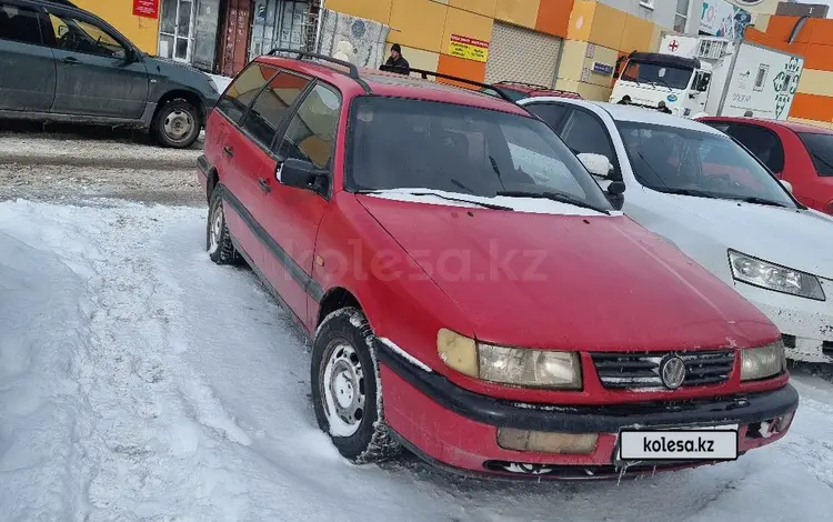 Volkswagen Passat 1994 годаfor1 600 000 тг. в Караганда