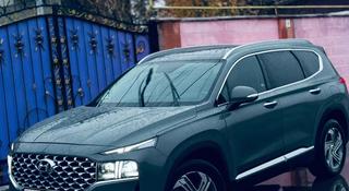 Hyundai Santa Fe 2021 года за 15 700 000 тг. в Алматы