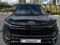 JAC JS4 2023 года за 5 950 000 тг. в Костанай