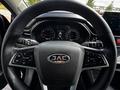JAC JS4 2023 года за 5 950 000 тг. в Костанай – фото 10