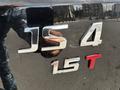 JAC JS4 2023 года за 5 950 000 тг. в Костанай – фото 23