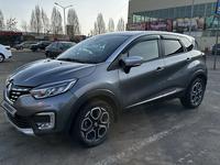 Renault Kaptur 2021 годаүшін8 200 000 тг. в Алматы