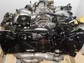 Двигатель субару 2.5 EJ255 за 550 000 тг. в Астана