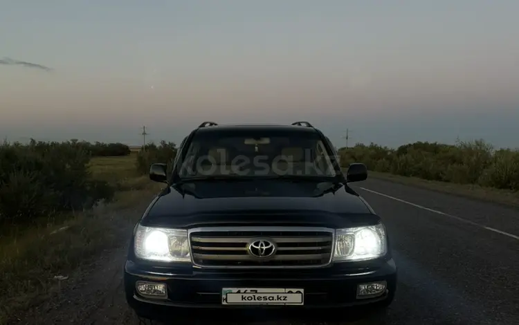 Toyota Land Cruiser 2005 года за 10 500 000 тг. в Караганда