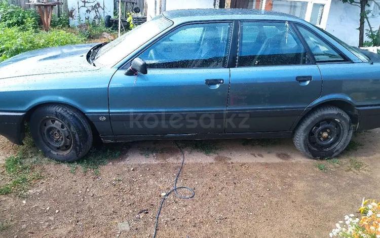 Audi 80 1988 года за 1 400 000 тг. в Семей