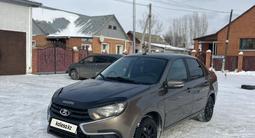 ВАЗ (Lada) Granta 2190 2020 года за 3 900 000 тг. в Астана