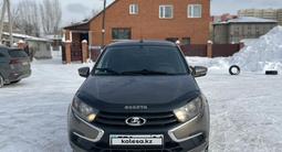 ВАЗ (Lada) Granta 2190 2020 года за 3 900 000 тг. в Астана – фото 2