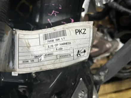 Двигатель Mazda BM5FP P5 за 400 000 тг. в Алматы – фото 4
