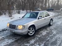 Mercedes-Benz E 280 1995 годаүшін1 970 000 тг. в Алматы