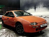 Mazda 323 1995 года за 750 000 тг. в Алматы