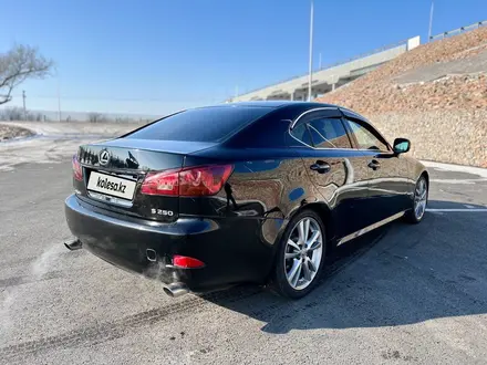 Lexus IS 250 2006 года за 7 000 000 тг. в Алматы – фото 7