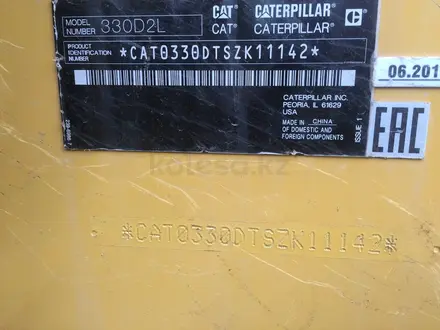 Caterpillar  330 D 2018 года за 59 000 000 тг. в Алматы – фото 20
