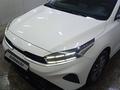 Kia Cerato 2023 года за 9 900 000 тг. в Алматы – фото 8