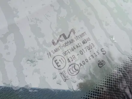 Kia Cerato 2023 года за 9 900 000 тг. в Алматы – фото 64