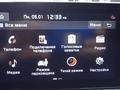Kia Cerato 2023 года за 9 900 000 тг. в Алматы – фото 27