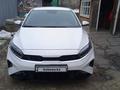 Kia Cerato 2023 года за 9 900 000 тг. в Алматы