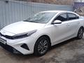 Kia Cerato 2023 года за 9 900 000 тг. в Алматы – фото 3