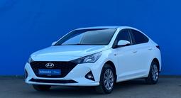 Hyundai Accent 2021 годаүшін7 690 000 тг. в Алматы